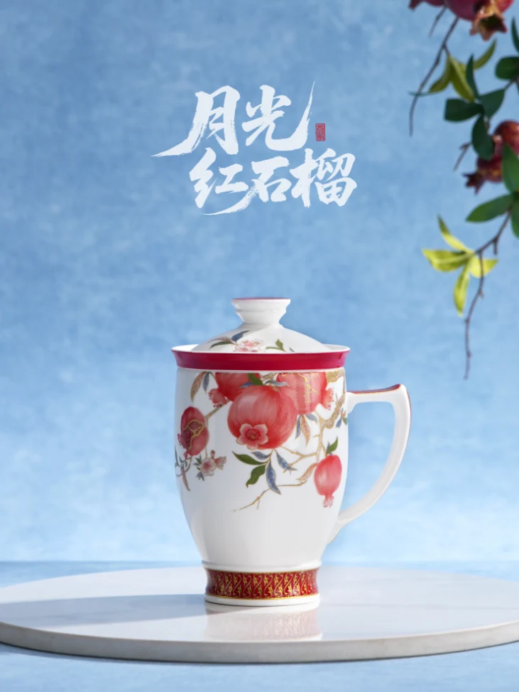 Moonlight Pomegranate Bone China Infuser Cup