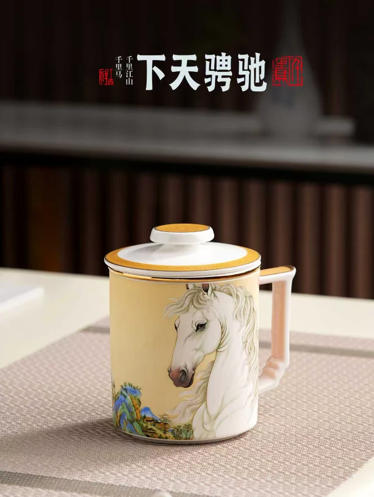 Across the World Bone China Infuser Cup — view 1