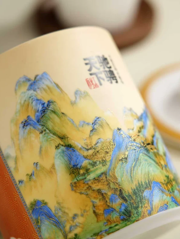 Across the World Bone China Infuser Cup — view 4