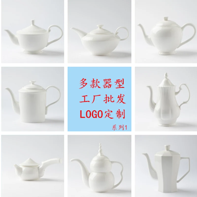 Teapot — RY-ADEED5D2